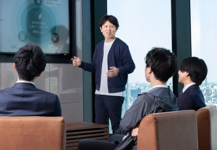 SalesNowメンバー間でのコミュニケーション